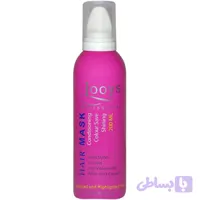 ماسک موی فومی لویز Looys بدون نیاز به آبکشی مدل Coloured and Highlighted Hair حجم 200 میلی لیتر