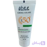 کرم ضدآفتاب spf50_ویتابلا بی رنگ