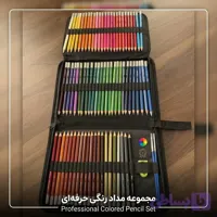 ست مداد رنگی ۷۲ رنگ حرفه‌ای به همراه کیف زیپ‌دار برزنتی