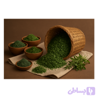 سبزی آش خشک (ترکیب سفارشی)