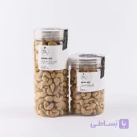بادام هندی | فروشگاه میوه خشک آبان