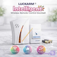 زنگ بیسیم لاکالارم