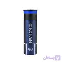 اسپری برندینی پلو بلو مردانه Polo Blue