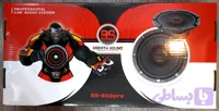اسپیکر گرد آمپلی خور BREATH SOUND (BS) مدل BS_650 pro دو راهه 110 وات بسته دو عددی