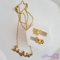 نیم‌ست استیل آنجل طرح پروانه