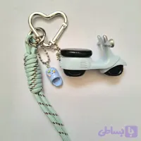 چارم بگ و آویز کیف موتور وسپا آبی با آویز کراکس