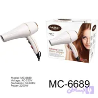 سشوار حرفه ای مک استایلر مدل MC-6689 سشوار حرفه ای مک استایلر مدل MC-6689 یکی از محصولات حالت دهنده و خشک کن مگ