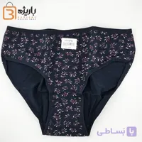 شورت زنانه اسلیپ میسپل سورمه ای
