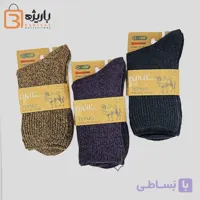 چوراب پشمی ساقدار زنانه کبریتی