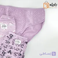 شورت زنانه اسلیپ میسپل یاسی