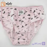 شورت زنانه اسلیپ میسپل صورتی