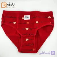شورت زنانه اسلیپ میسپل قرمز