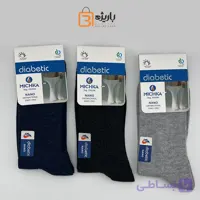 جوراب دیابتی مردانه میچکا