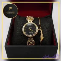 ساعت زنانه و دستبند استیل walar