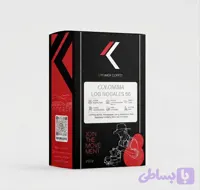 قهوه کلمبیا Los Nogales 56