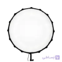 سافت باکس پارابولیک LED-90 II