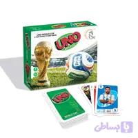 اونو جام جهانی