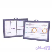 تخته ریاضی یار کلاس چهارم