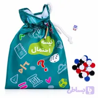 کیسه احتمال