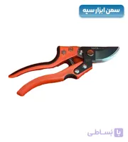 قیچی باغبانی واتا مدل VATA G1375
