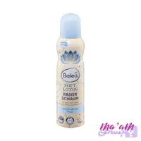 فوم اصلاح باله آ مدل Soft Lotos مناسب پوست حساس 150 میلی‌لیتر