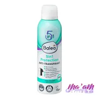 اسپری 5 در 1 ضد تعریق باله آ Balea 5in1 Protection