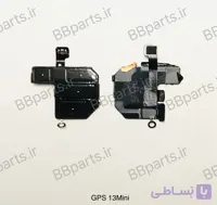 فلت آنتن (سیگنال) GPS آیفون 13Mini