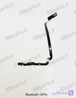 فلت آنتن (سیگنال) GPS آیفون 15Pro