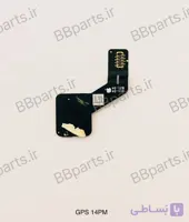 فلت آنتن (سیگنال) GPS آیفون 14Pro Max