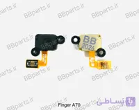فلت سنسور اثر انگشت سامسونگ A70