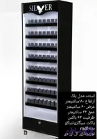 استند سیگار ایستاده مدل تک کشو ۶۴ باکس ریل کشی