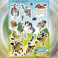 استیکر شادان - کد 01