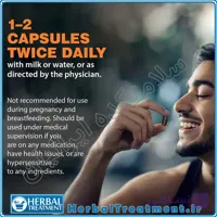 کپسول شیلاجیت هیمالیا Shilajit Capsule Himalaya (ضمانت اصالت کالا)