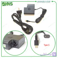 شارژر اورجینال لپ تاپ اچ پی HP 20V 2.25A Type C