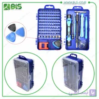 ست پيچ گوشتی 115 عددی