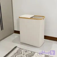 لاندری باکس بامبو 2 درب - رنگ کرم