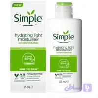 کرم آبرسان سیمپل Simple Light Moisturiser | مرطوب‌کننده سبک و مغذی پوست، جذب سریع | حجم 125 میل | گلاموناشاپ