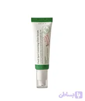سرم ضد لک اکسیس وای Axis-Y Dark Spot Correcting Glow Serum | روشن‌کننده، کاهش لک و یکدست‌کننده پوست | گلاموناشاپ