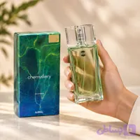 چمیستری Chemystery