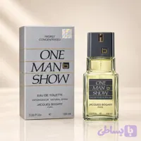 ژاگ بوگارت One Man Show