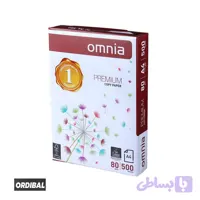 کاغذ A4 اومنیا OMNIA بسته 500 عددی