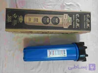 هوزینگ جامبوکامل