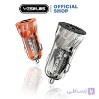 شارژر فندکی ماشین YS-1210 YESPLUS