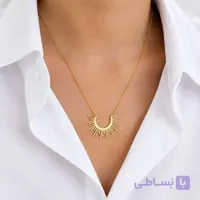 گردنبند طلا طرح خورشید تابان | نماد انرژی، روشنایی و سرآغازهای درخشان
