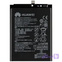باتری موبایل هوآوی مدل HB396285ECW ظرفیت 3320 میلی آمپر مناسب برای گوشی موبایل آنر 10 Lite