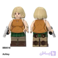 مینی فیگور لگو اشلی گراهام کد BB0018
