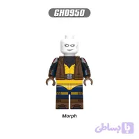 مینی فیگور لگو Morph کد GH0950