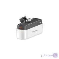 پاوربانک پرودو مدل PB048 ظرفیت 5000 میلی آمپر ساعت