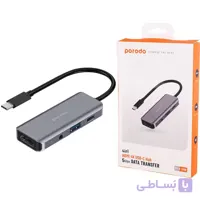 هاب 4 پورت پرودو مدل PD-41CHB