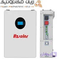 باتری لیتیومی دیواری HZSOLAR 51.2V 105Ah (5.37kWh)